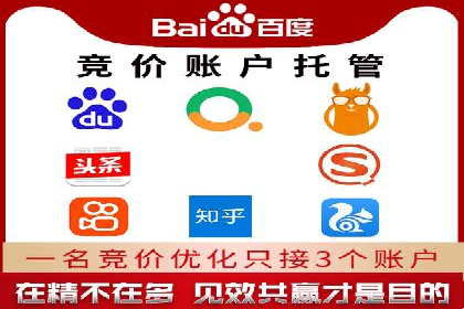 微博信息流中的企业客户服务实践